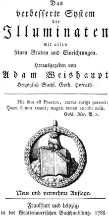 Symbole des Illuminés de Bavière, 1776, avec la chouette de Minerve