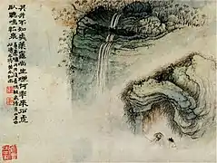 Shitao. La Cascade de Mingxianquan et le mont HutouyanRouleau vertical, encre, couleurs, papier, 20 x 26 cm