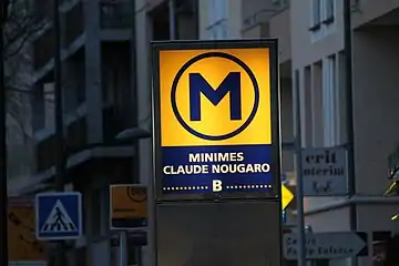 Panonceau indiquant la station Minimes – Claude Nougaro du métro de Toulouse.