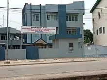 Ministère de la Justice (Bénin) Annexe