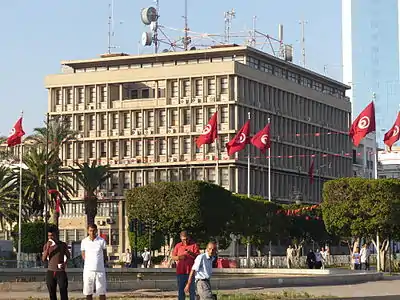 Locaux du ministère de l'Intérieur.