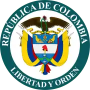 Ministère des Affaires étrangères (Colombie)