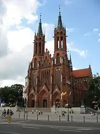 Image illustrative de l’article Cathédrale de l'Assomption de Białystok