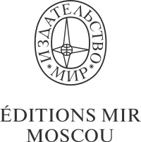 Logo de la maison d'édition