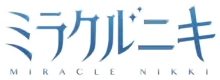 logo jap