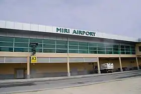 Terminal de l'aéroport de Miri