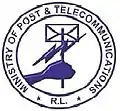 logo de Ministère des Postes et Télécommunications (Liberia)