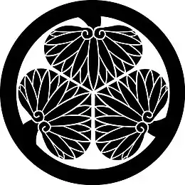 Emblème (mon) du clan Matsudaira