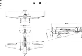 vue en plan de l’avion