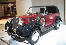 Réplique de la Mitsubishi PX 33 de 1936