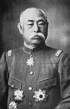 Tsuchiya Mitsuharu