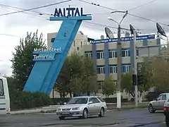Usine Mittal Steel à Temirtaou.