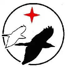 logo de Mittarfeqarfiit