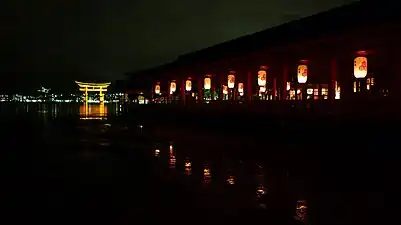 Miyajima