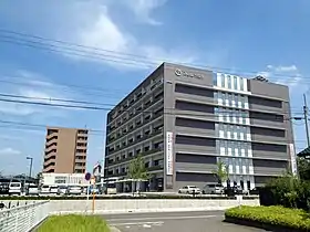 Miyoshi (Aichi)