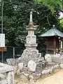 Hōkyōintō de Mizuma-dera près d'Osaka