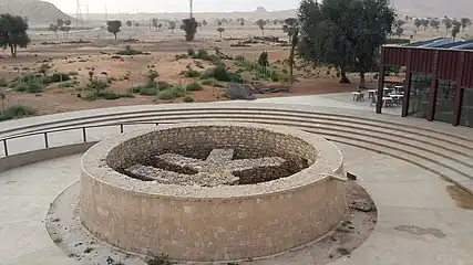 Tombe de l'Âge du bronze (vers 2300 av. J.-C.)