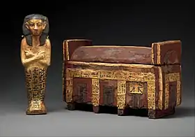 Image illustrative de l’article Ouahneferhotep