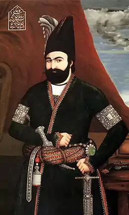 Portrait de Mohammad Shah Qajar, 1841.