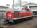 Locomotive diesel DE10