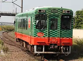 Image illustrative de l’article Ligne Mōka