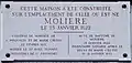 No 96 : plaque marquant l'emplacement de la maison natale de Molière.