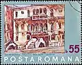 Reproduction sur timbre d'un palais vénitien