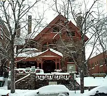 Photo du musée Molly Brown