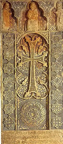 Khatchkar du monastère de Noravank, sculpté en 1308 par Momik, préservé à Etchmiadzin.