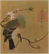 Pigeon sur une branche de pêcher en fleurs Zhao Ji (Empereur Huizong). Encre et couleurs sur soie, daté 1107. Classé Trésor National au Japon. Coll. priv.(Isao Setsu, Gatōdō), Tokyo