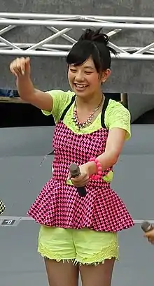 Description de l'image Momoka Ito 2013.jpg.