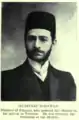 Momtaz od-Dowleh, photo extraite du livre de William Morgan Shuster The Strangling of Persia (1912)