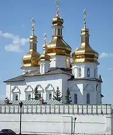 Monastère de la Sainte-Trinité de Tioumen (Sibérie).