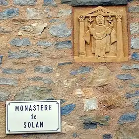 Monastère de la Protection de la Mère de Dieu.