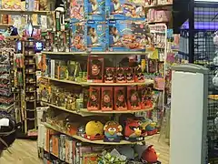 Des Kiki (Moncsicsi en hongrois) dans un magasin de jouets à Budapest.