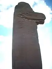 Monument national de la Victoire de la Marne