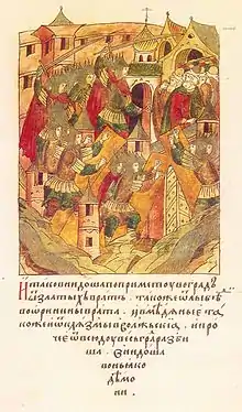 Un raid de la Horde d'or sur la ville de Vladimir