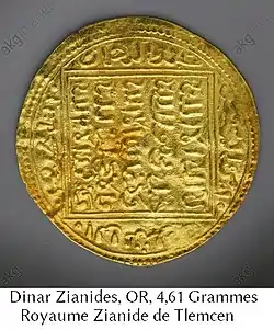 Dinar zianide