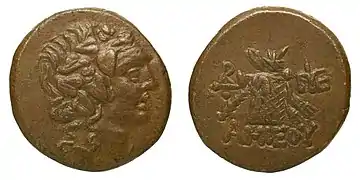 Monnaie du Pont (Amisos) en bronze