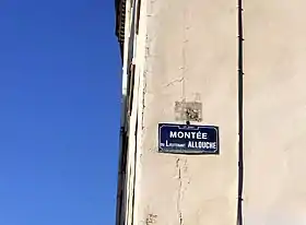 Voir la plaque.