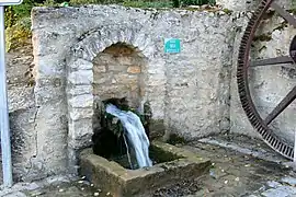 La fontaine.