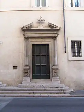 Entrée de l'église en 2008.