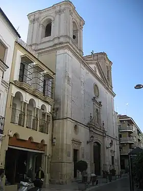 Image illustrative de l’article Basilique Saint-Jean-d'Avila de Montilla