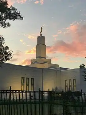 Image illustrative de l’article Temple mormon de Montréal