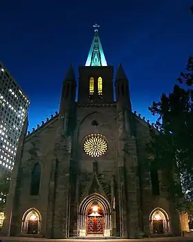 Image illustrative de l’article Basilique Saint-Patrick de Montréal