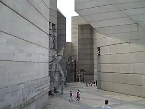 Le monument aux 1300 ans de Bulgarie, édifié en 1981 à Choumen.