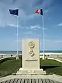 Monument commémoratif de l'opération Frankton à Montalivet-les-Bains.