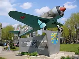 Musée de la Force aérienne ukrainienne.