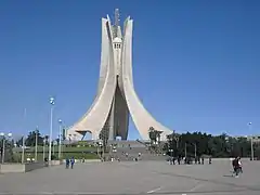 Vue d'ensemble du mémorial du Martyr.