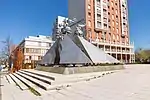 Monument du bicentenaire de la Révolution française